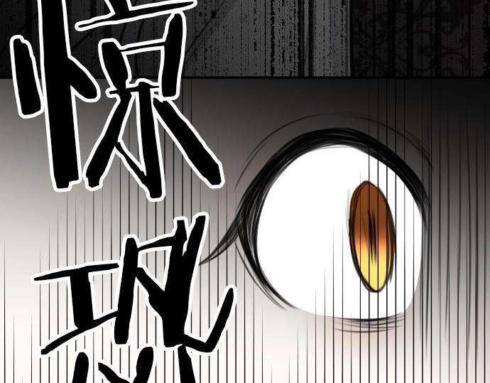 第64话 最后一人(1/3)-第65话