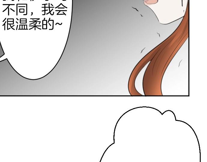 第64话 最后一人(1/3)-第65话