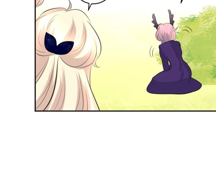 第66话 大人身体很强壮哦(1/3)-第67话