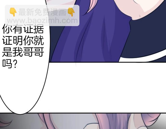 第68话 都死了(1/3)-第69话