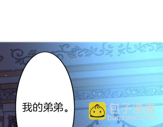 第68话 都死了(1/3)-第69话