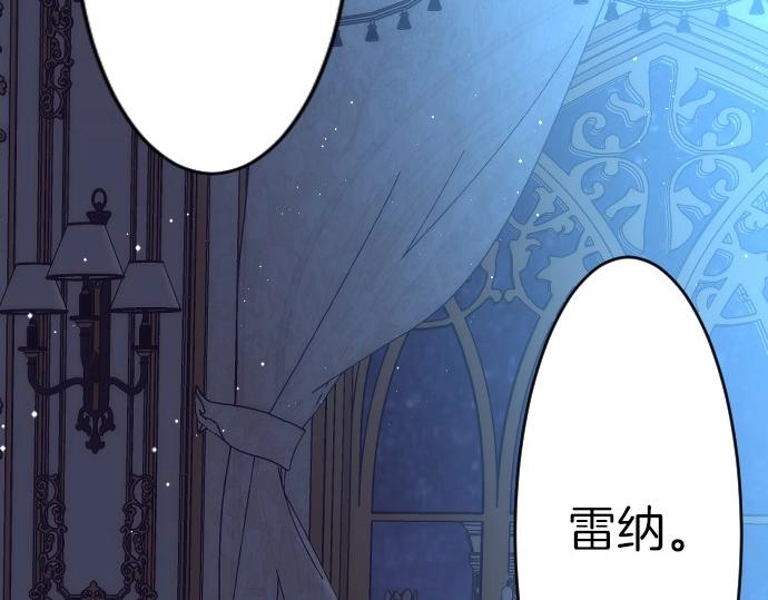 第68话 都死了(1/3)-第69话