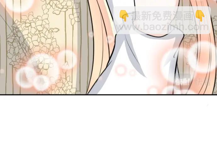 第72话 我们要结婚了(1/3)-第73话
