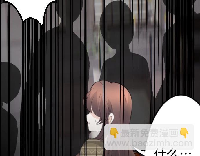 第74话 召唤失败(1/3)-第75话