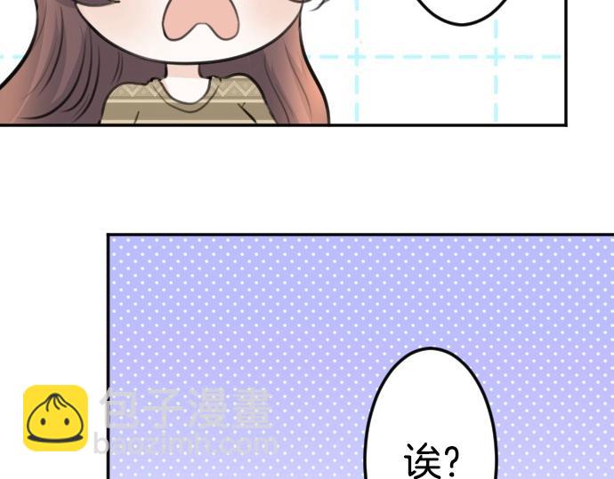 第76话 活祭品(1/3)-第77话