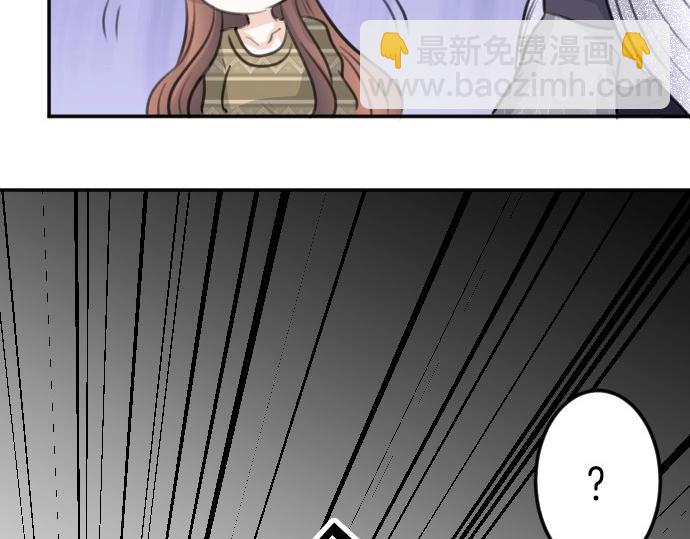 第76话 活祭品(1/3)-第77话