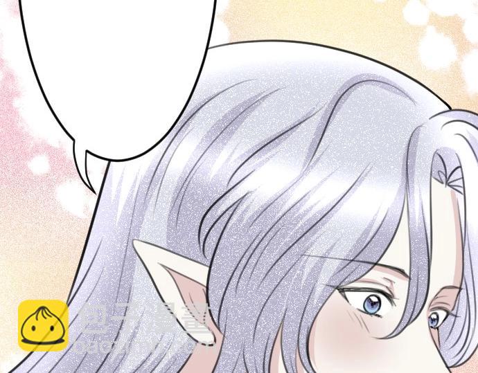 第76话 活祭品(1/3)-第77话