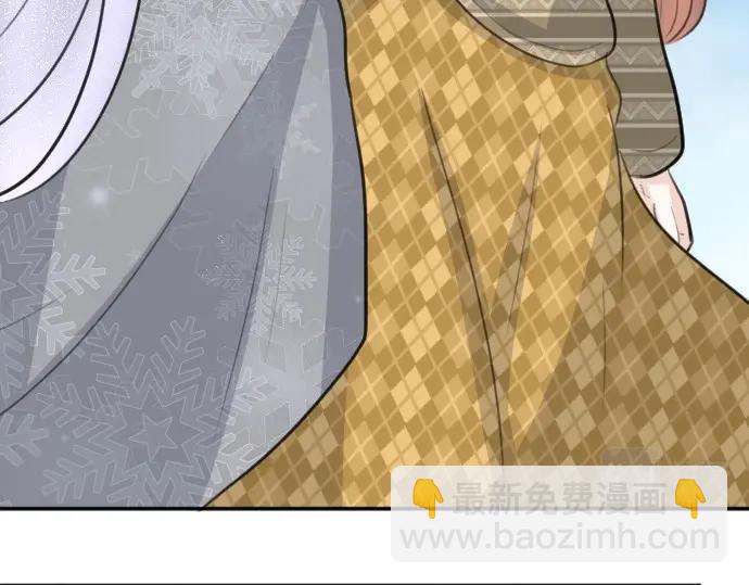 第76话 活祭品(1/3)-第77话