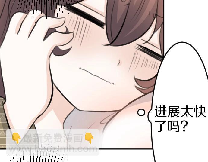 第78话 因为是你所以没关系(1/3)-第79话