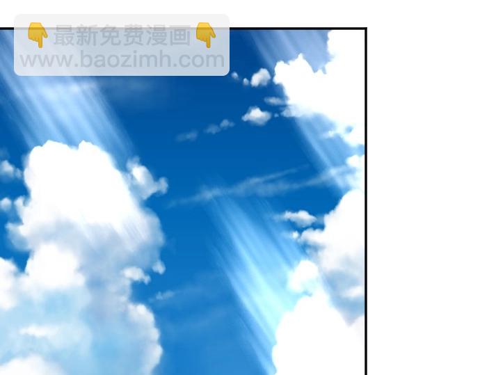 第78话 因为是你所以没关系(1/3)-第79话