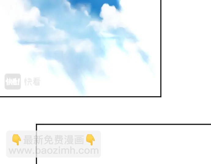 第78话 因为是你所以没关系(1/3)-第79话