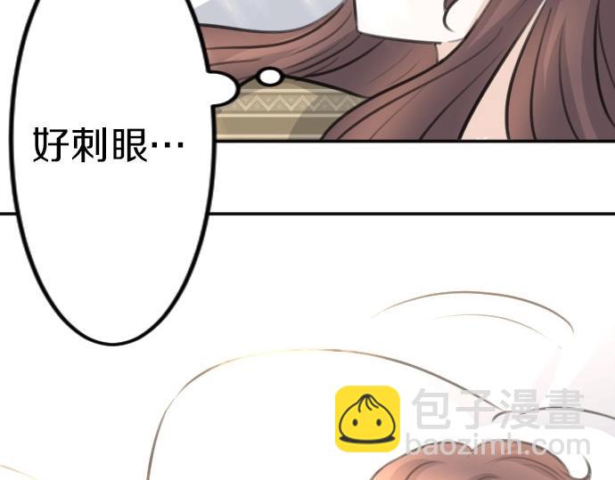 第78话 因为是你所以没关系(1/3)-第79话