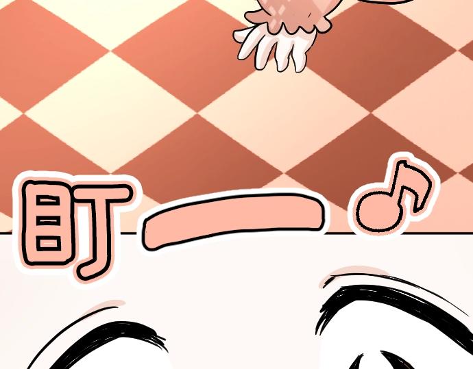 第10话 亲近起来吧(1/3)-第11话