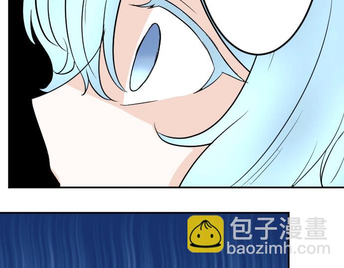 第8话 以生命起誓(1/3)-第9话