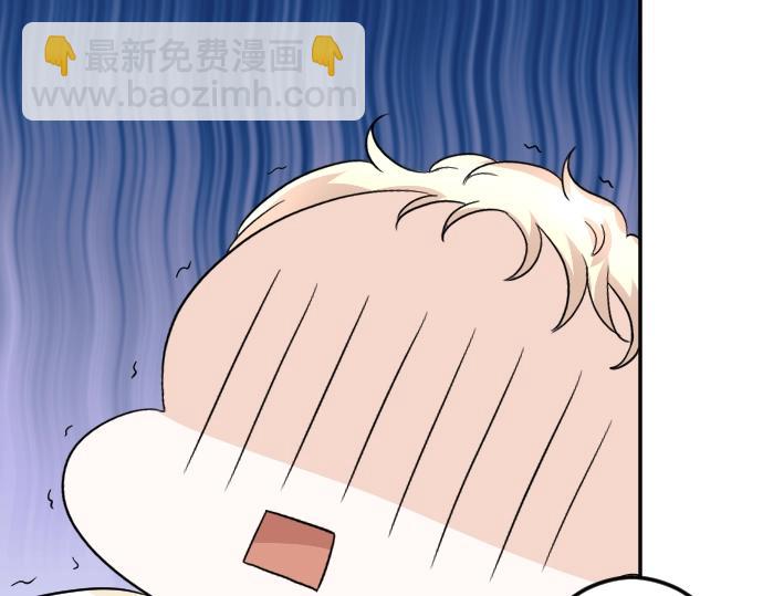 第8话 以生命起誓(1/3)-第9话