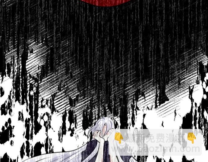 第80话 我赢了(1/3)-第81话