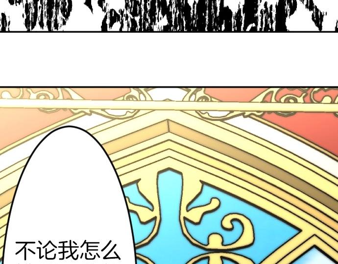 第80话 我赢了(1/3)-第81话