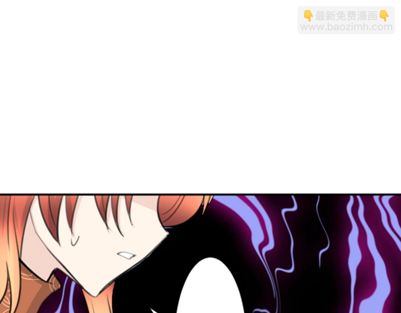 第82话 复仇(1/3)-第83话