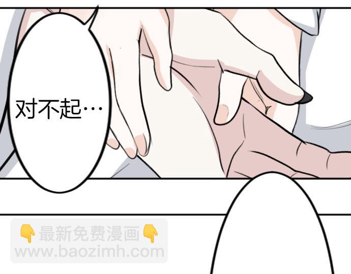第84话 这次一定(1/3)-第85话
