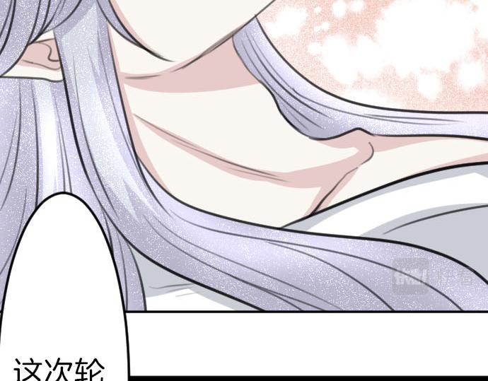 第84话 这次一定(1/3)-第85话