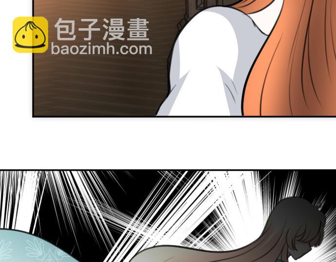 第86话 舞会的邀请函(1/3)-第87话