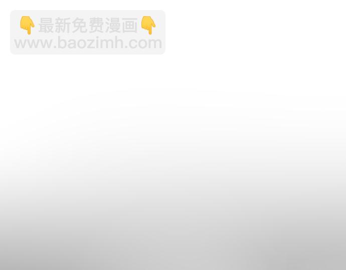 第86话 舞会的邀请函(1/3)-第87话