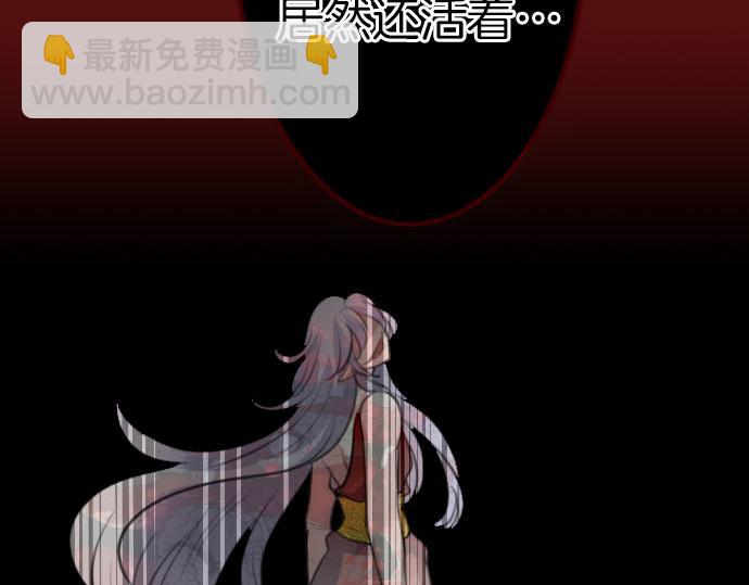 第88话 一周目的真相(1/3)-第89话