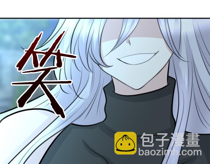 第90话 被遗忘的人们(1/3)-第91话
