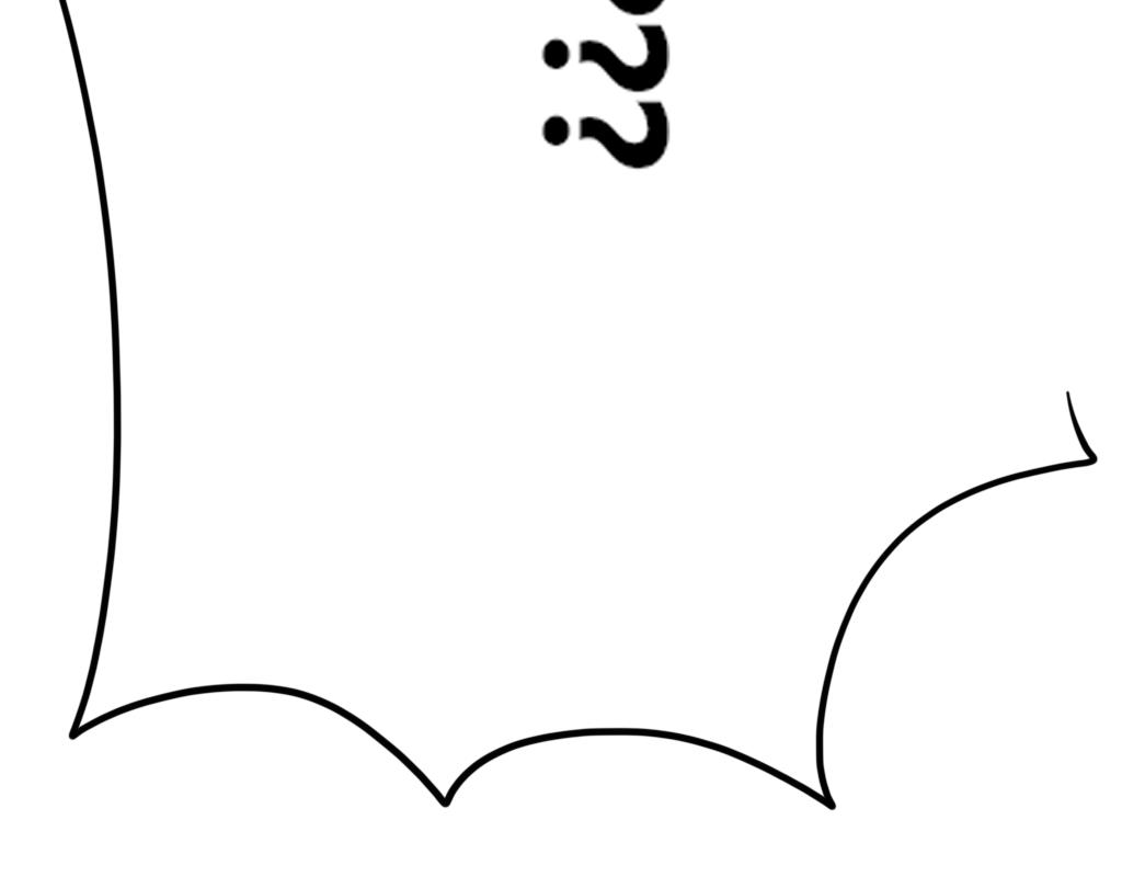 🍶穿越后和柳树he了 被车创到异世界（待修） 第23页