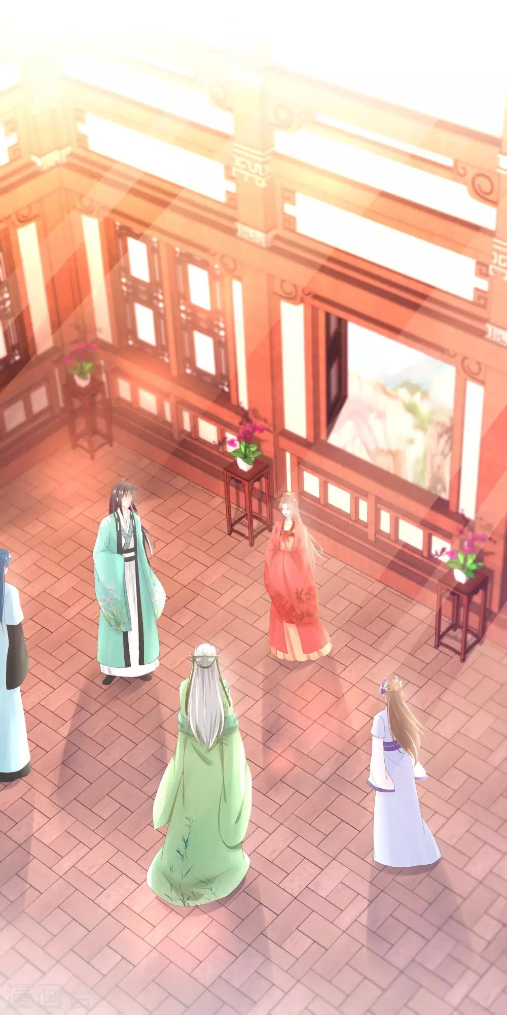 🍶穿越后捡到魔尊大人 第117话 黑玄宗右护法谭华 第2页