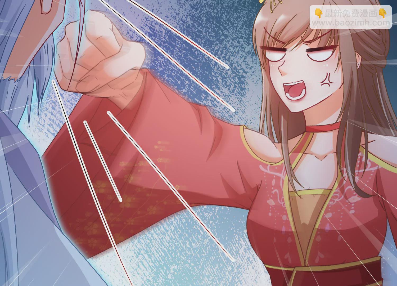 🍶穿越后捡到魔尊大人 第161话  顺其自然 第18页