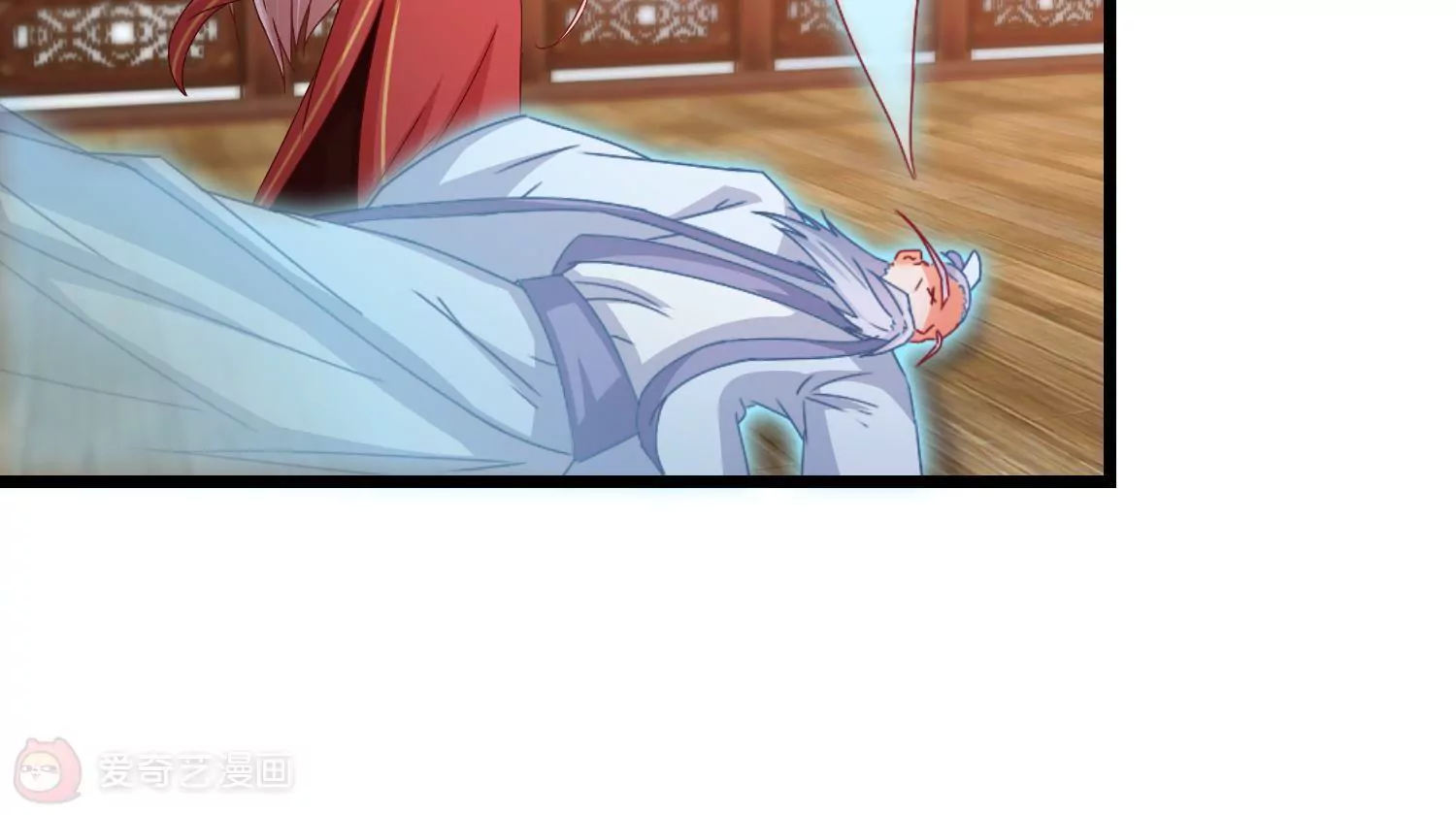 🍶穿越后捡到魔尊大人 第161话  顺其自然 第22页