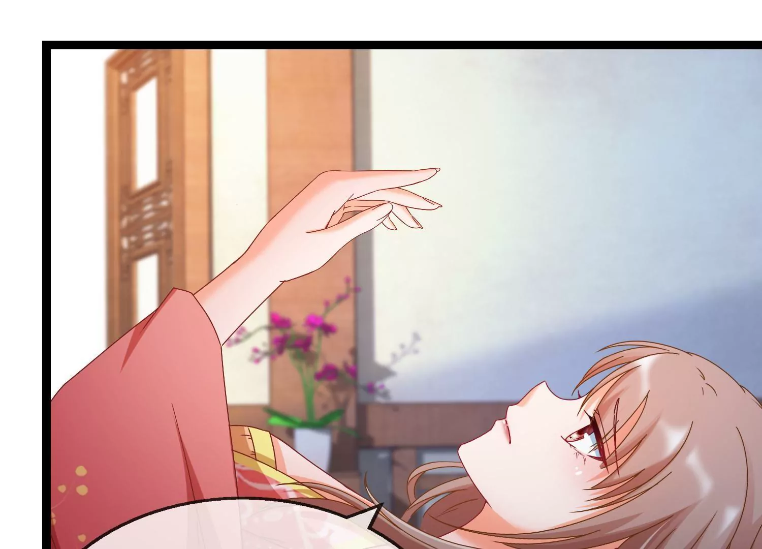 🍶穿越后捡到魔尊大人 第161话  顺其自然 第29页