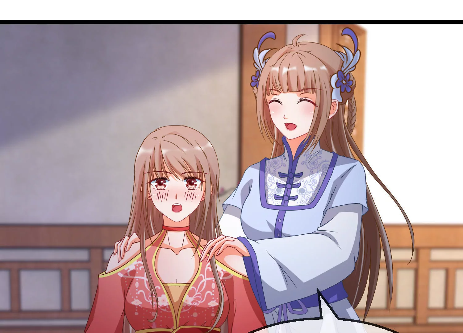 🍶穿越后捡到魔尊大人 第161话  顺其自然 第45页