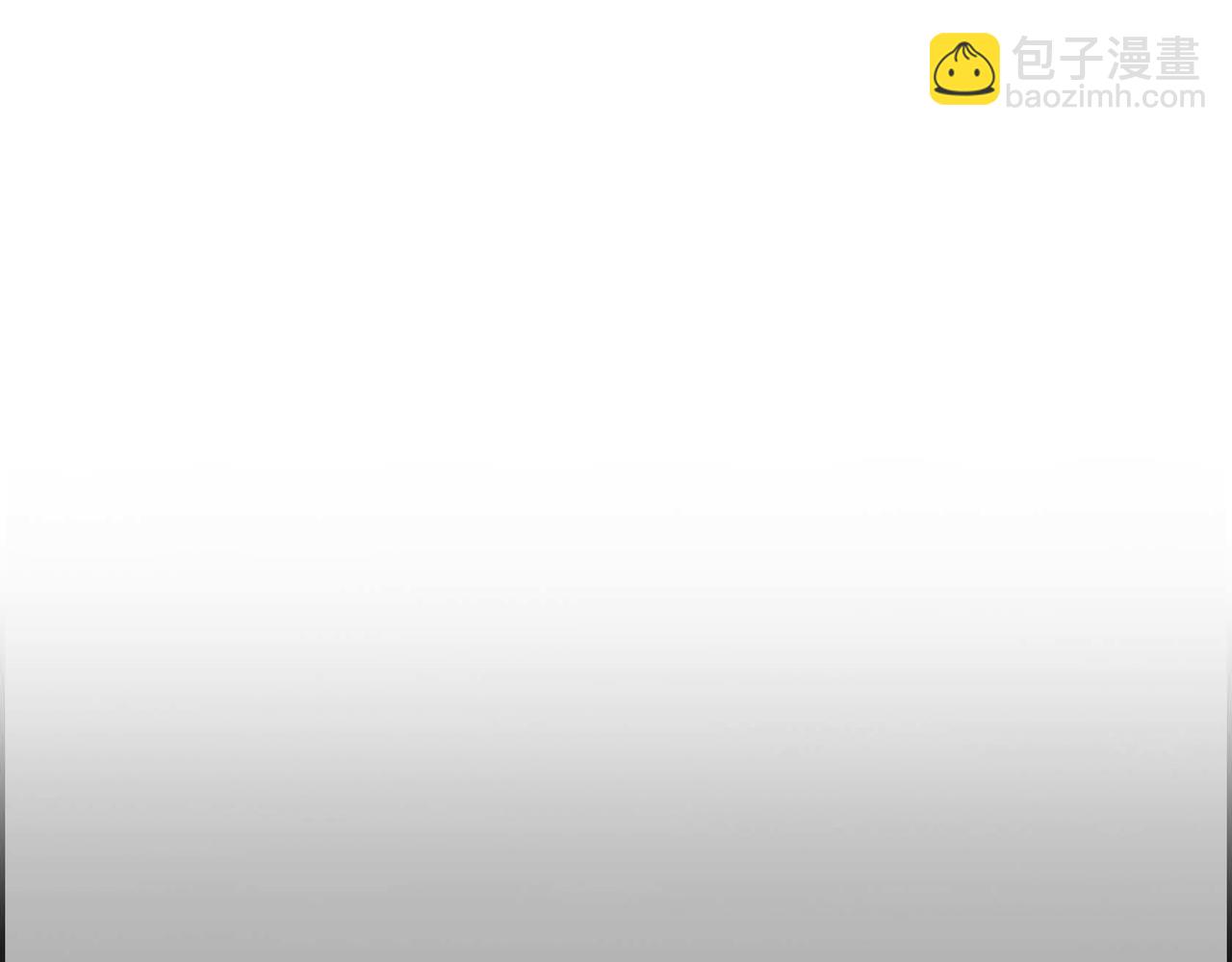 🍶穿越后剧本变了？ 第10话 配角的记忆 第20页