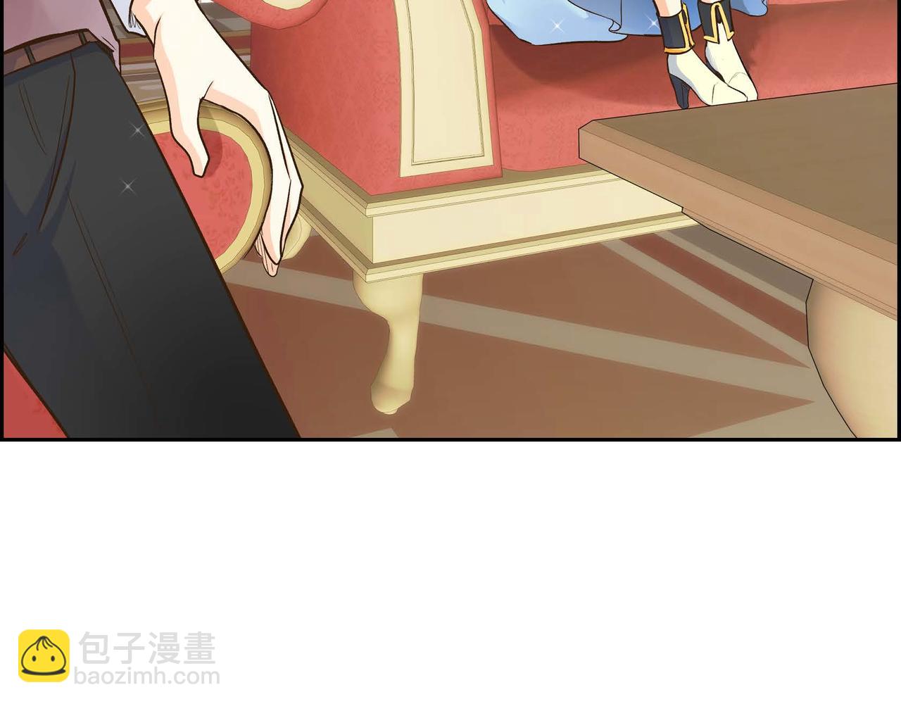 🍶穿越后剧本变了？ 第10话 配角的记忆 第37页
