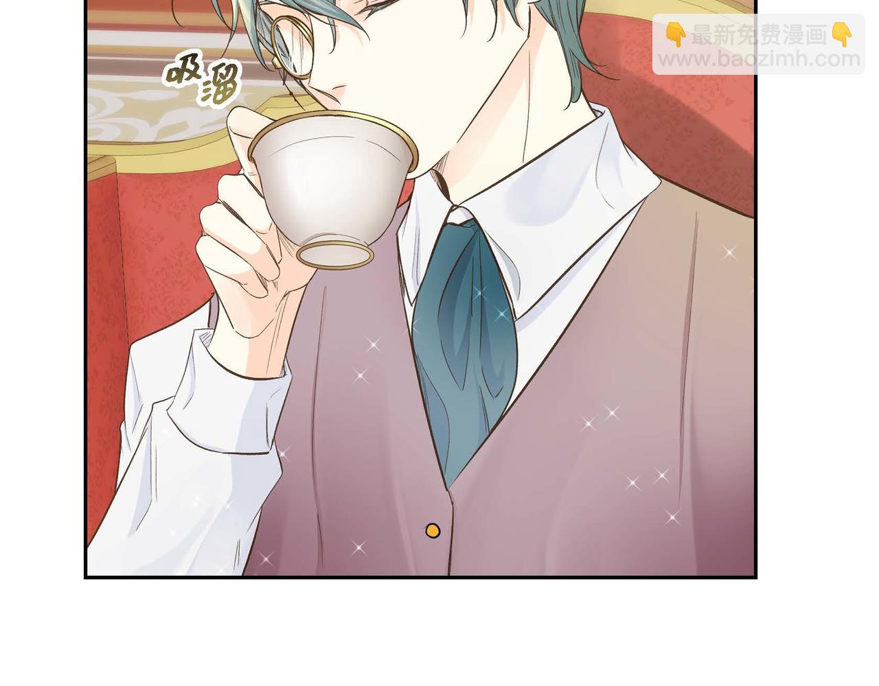 🍶穿越后剧本变了？ 第10话 配角的记忆 第6页