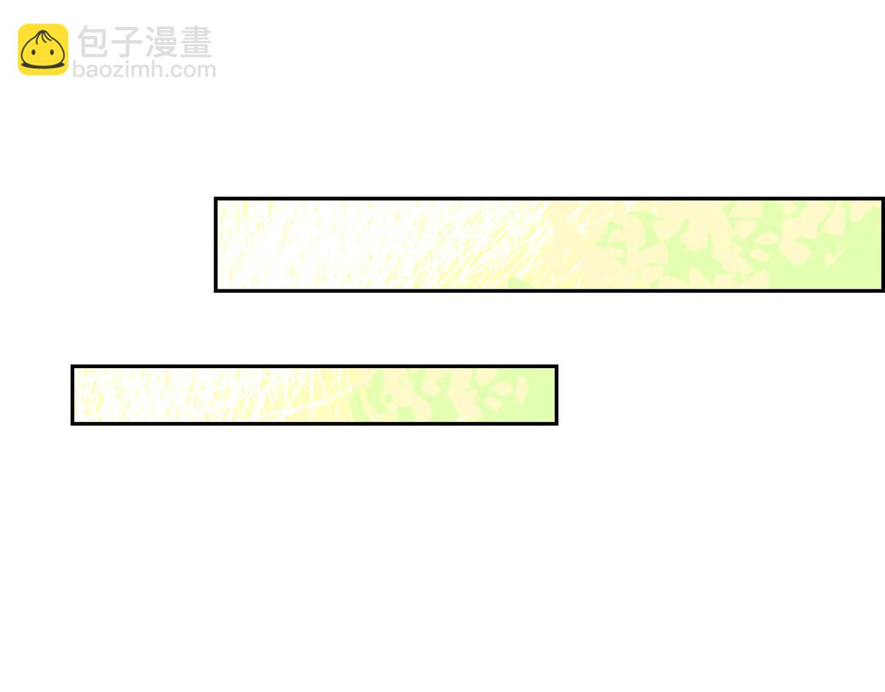 🍶穿越后剧本变了？ 第12话 0经验的实习 第35页