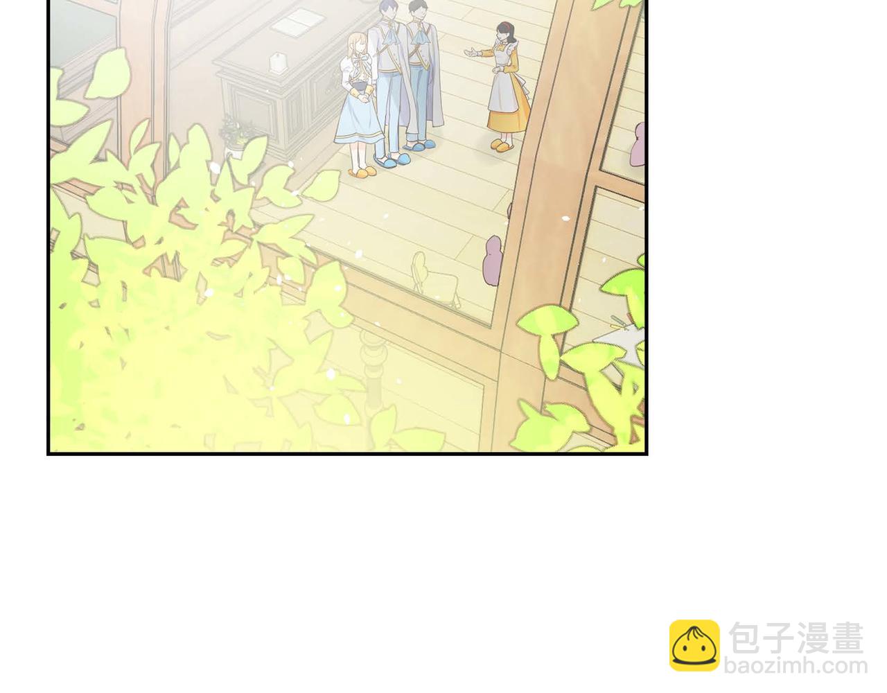 🍶穿越后剧本变了？ 第12话 0经验的实习 第37页