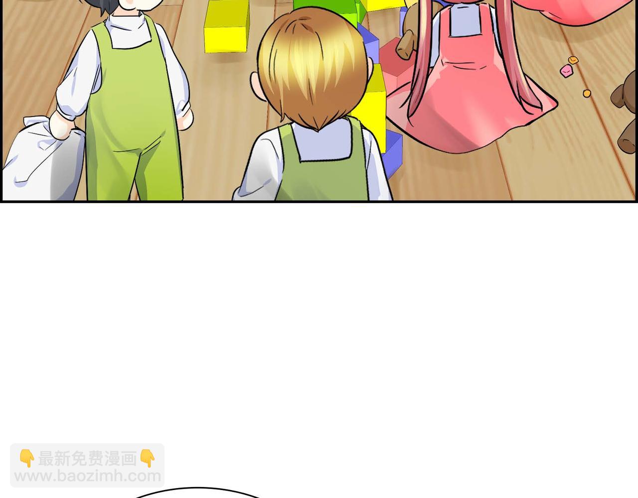 🍶穿越后剧本变了？ 第12话 0经验的实习 第41页