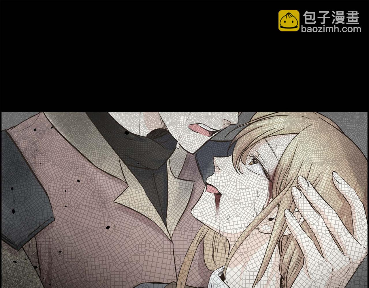 🍶穿越后剧本变了？ 第14话 过去 第42页