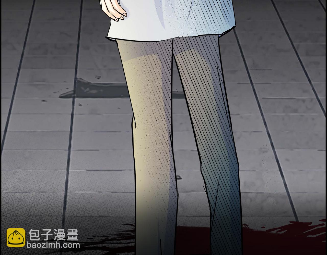 🍶穿越后剧本变了？ 第14话 过去 第47页