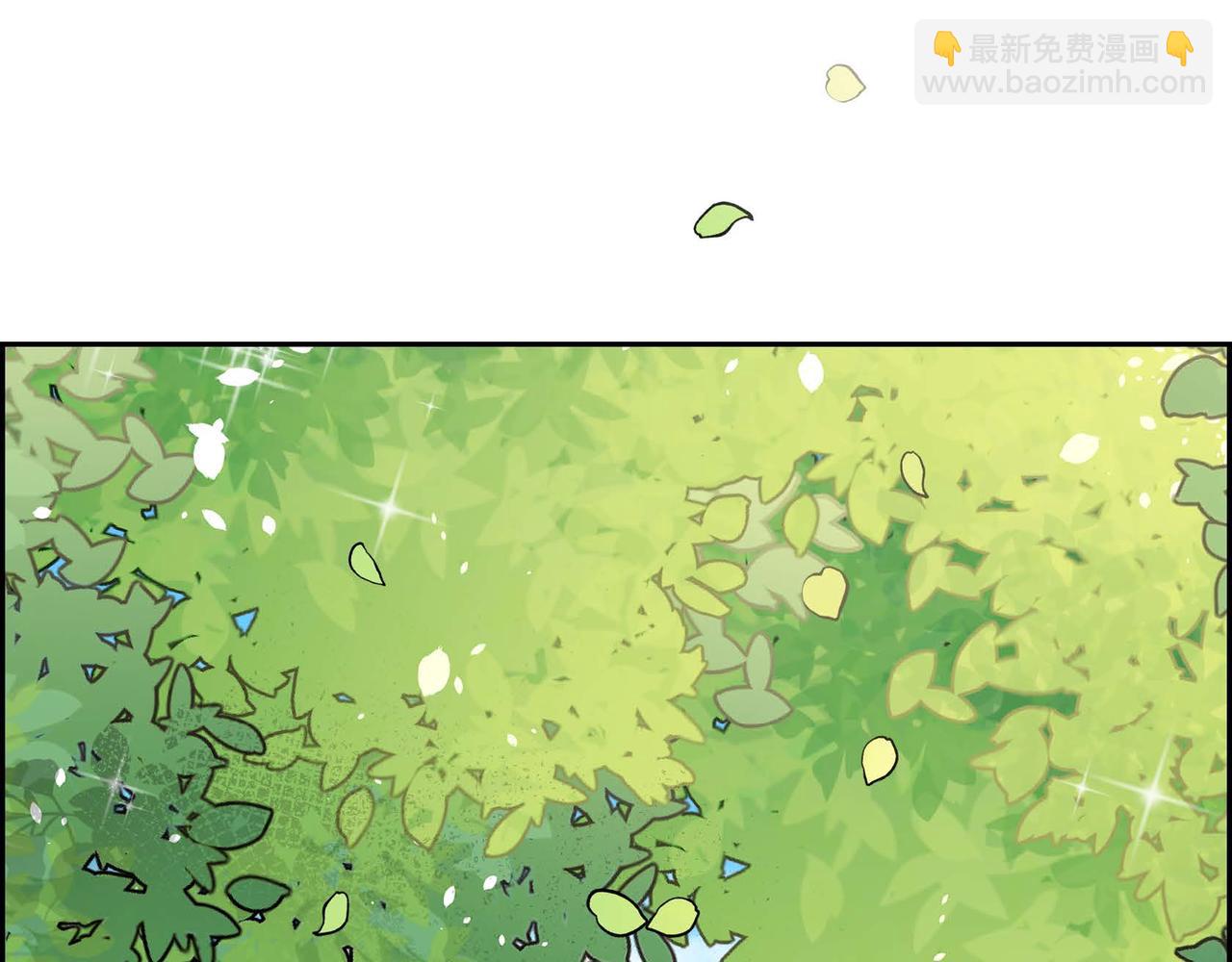 🍶穿越后剧本变了？ 第16话 逃避 第25页