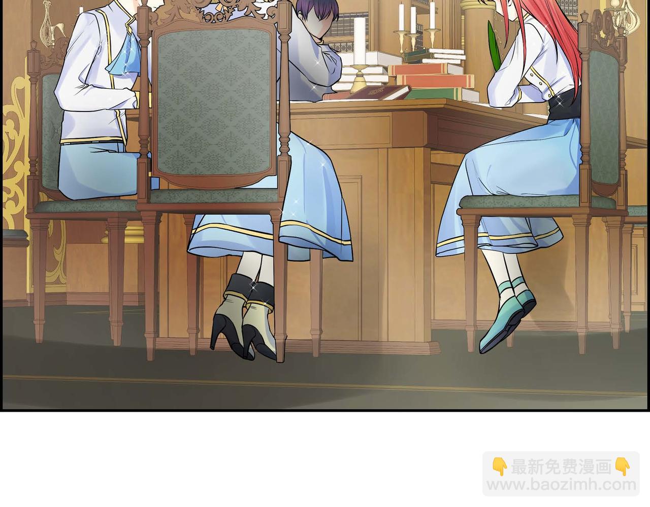 🍶穿越后剧本变了？ 第18话 朋友 第41页