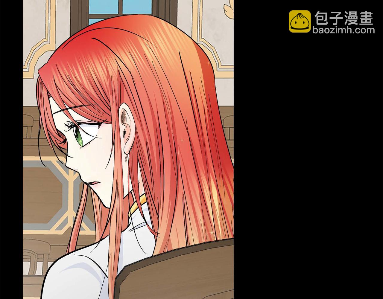 🍶穿越后剧本变了？ 第20话 在身边 第35页