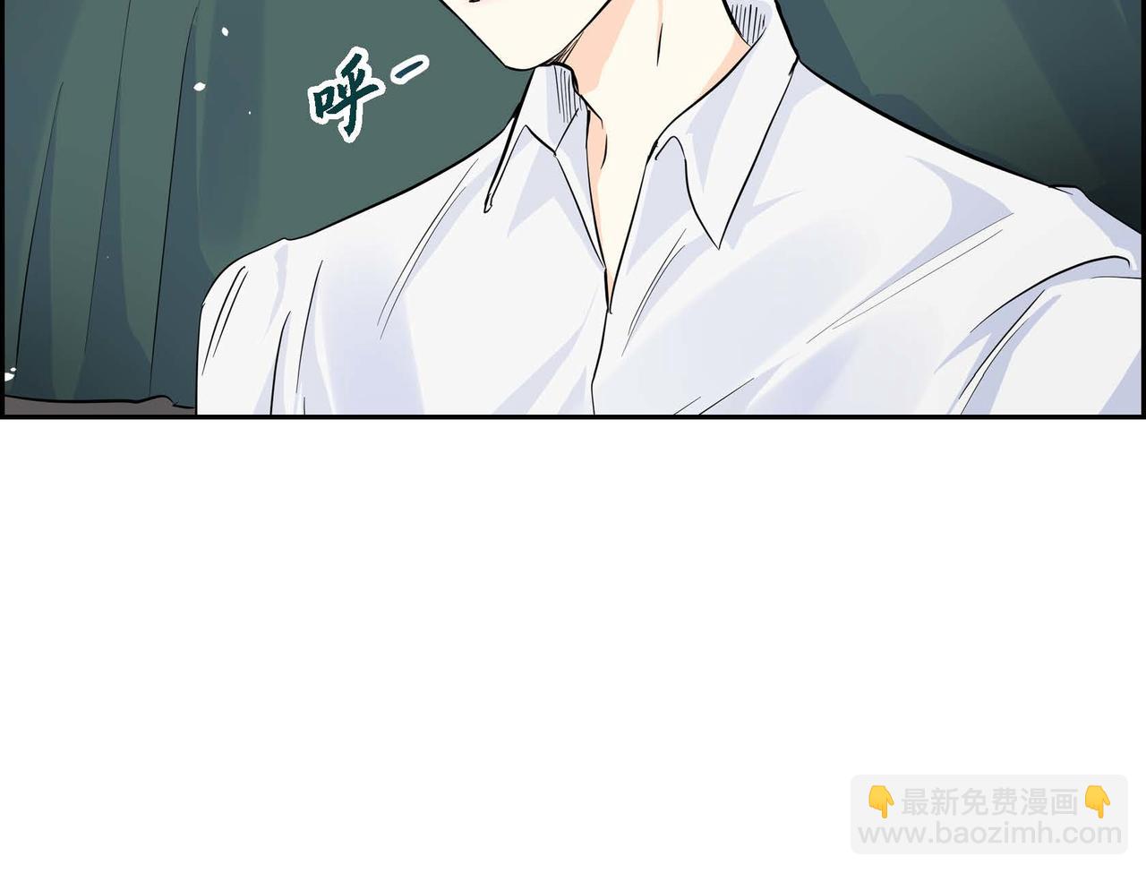 🍶穿越后剧本变了？ 第22话 无法压抑的感情 第12页