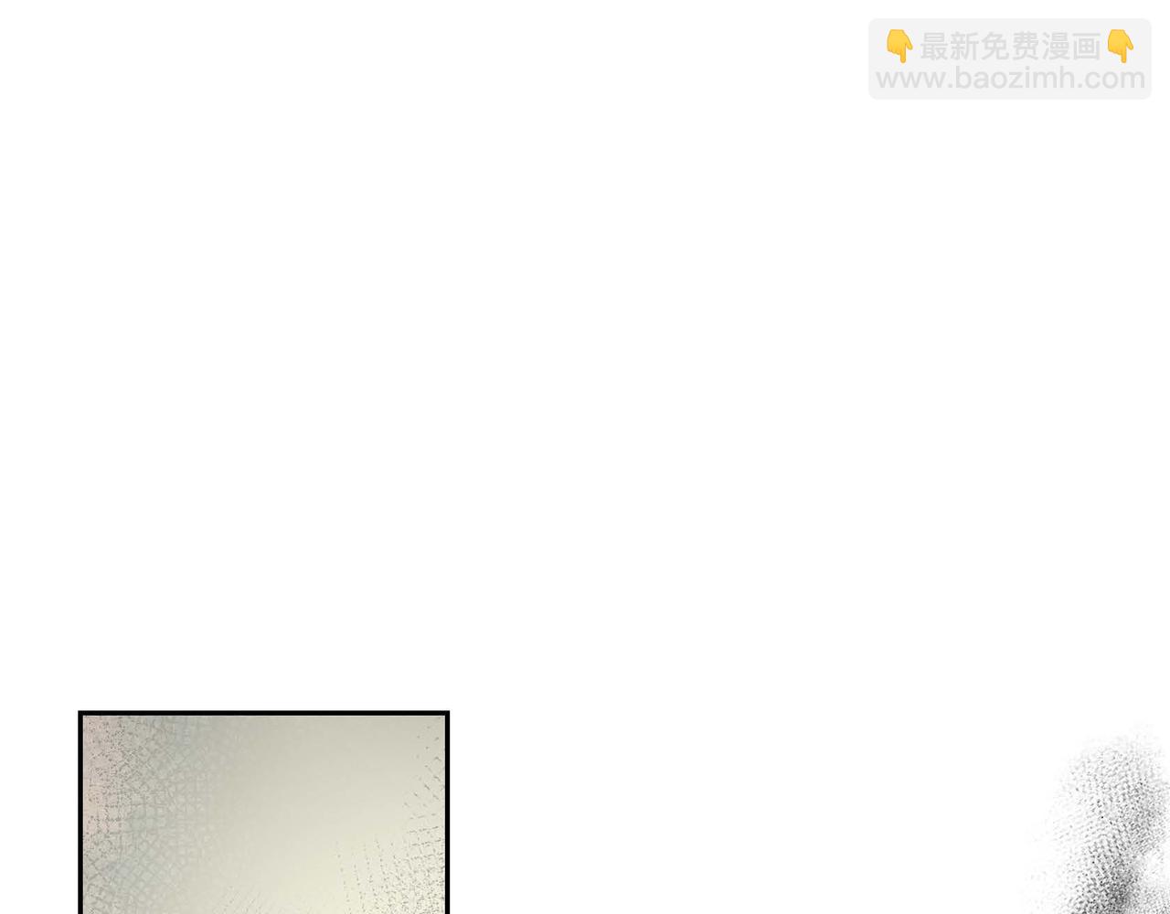 🍶穿越后剧本变了？ 第22话 无法压抑的感情 第20页
