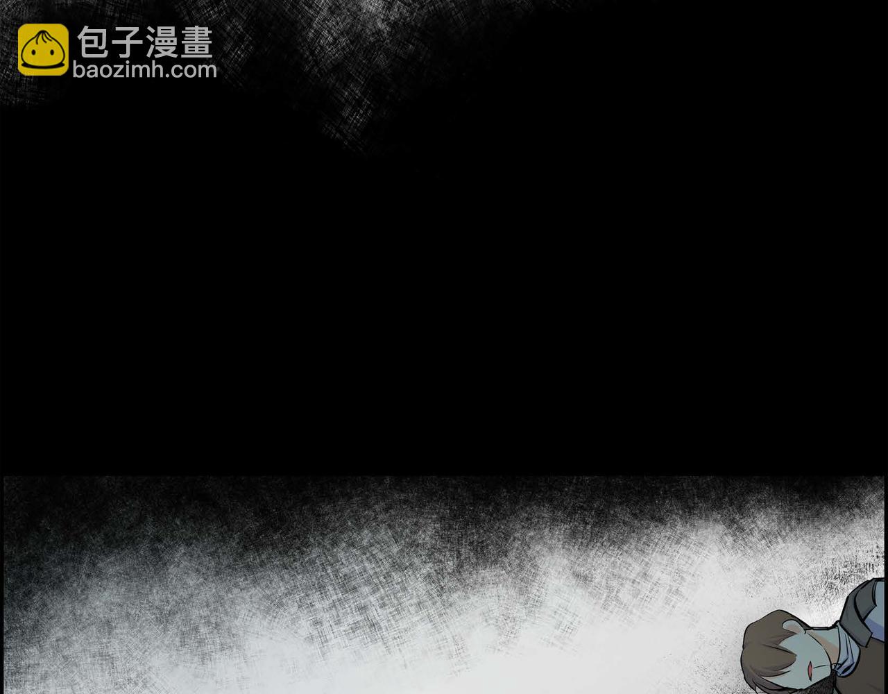 🍶穿越后剧本变了？ 第22话 无法压抑的感情 第27页