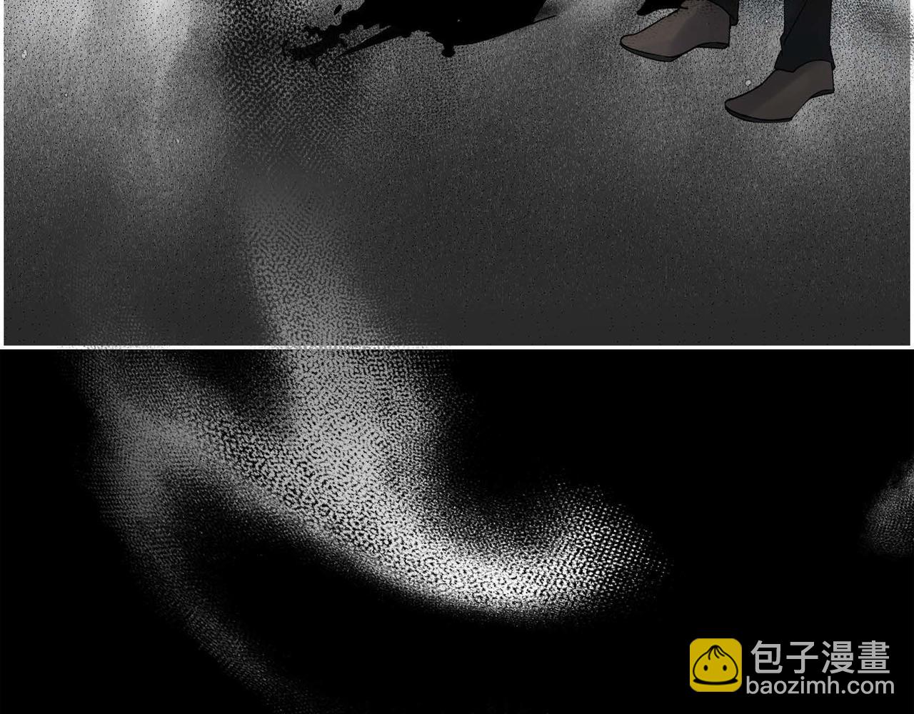 🍶穿越后剧本变了？ 第22话 无法压抑的感情 第46页