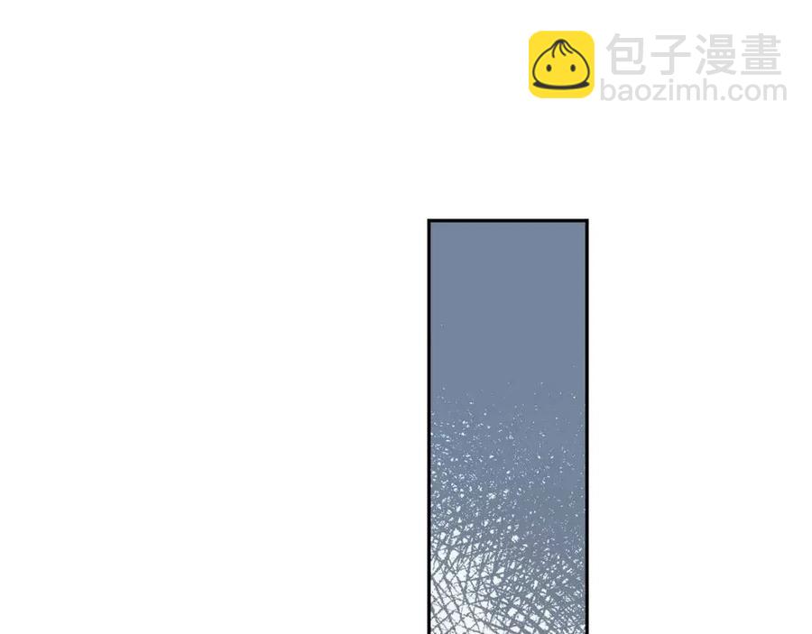 🍶穿越后剧本变了？ 第24话 噩梦纠缠 第50页